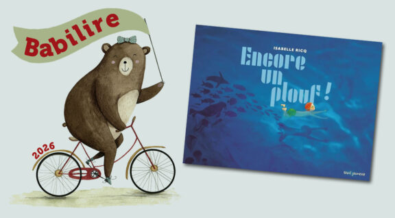 Babilire laureat 2026